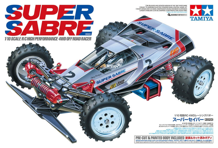 Tamiya Vintage Buggy Super Sabre KIT 58728