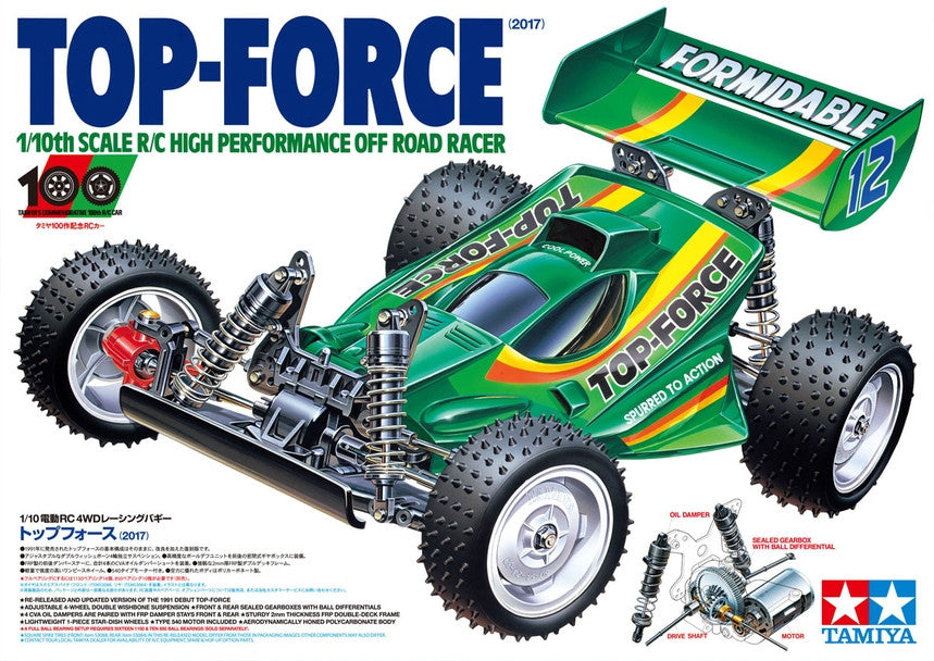 Tamiya Vintage Buggy Top Force KIT 47350