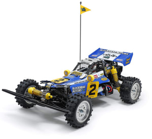 RC cars Tamiya Vintage - Retro RC Models