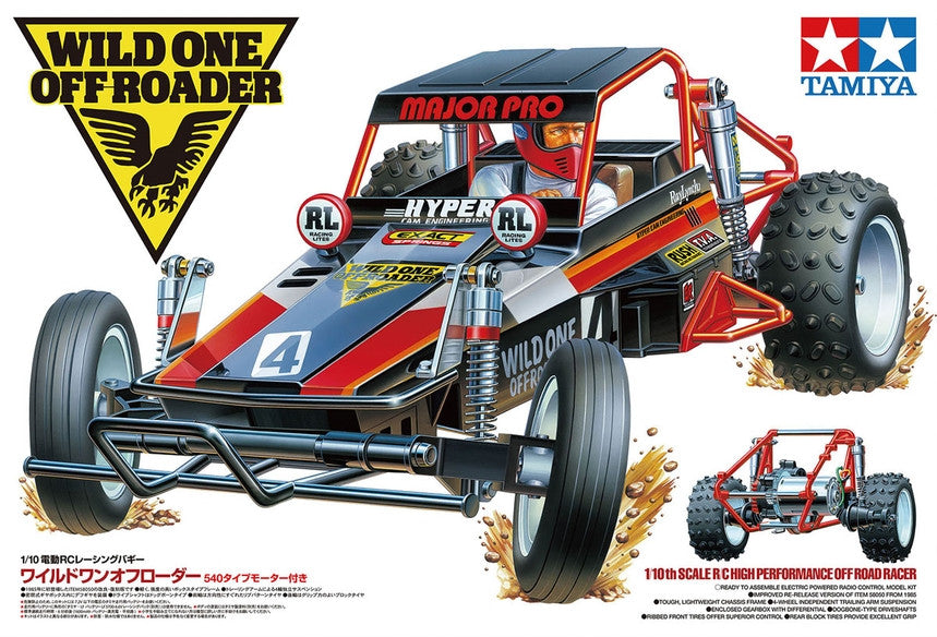 Tamiya Vintage Wild One Off-Roader KIT 58525