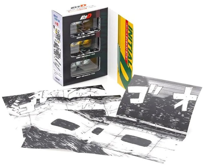 Kyosho Car set Scale Initial-D Comic Edition 3 1/64 KS07057AA