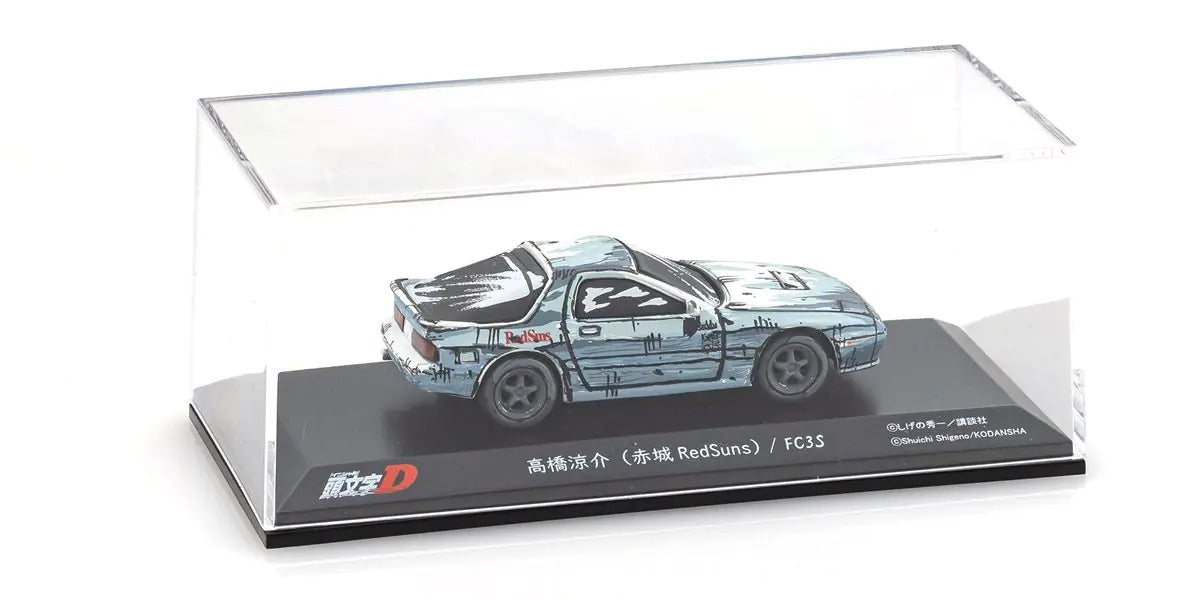 Kyosho Car set Scale Initial-D Comic Edition 3 1/64 KS07057AA