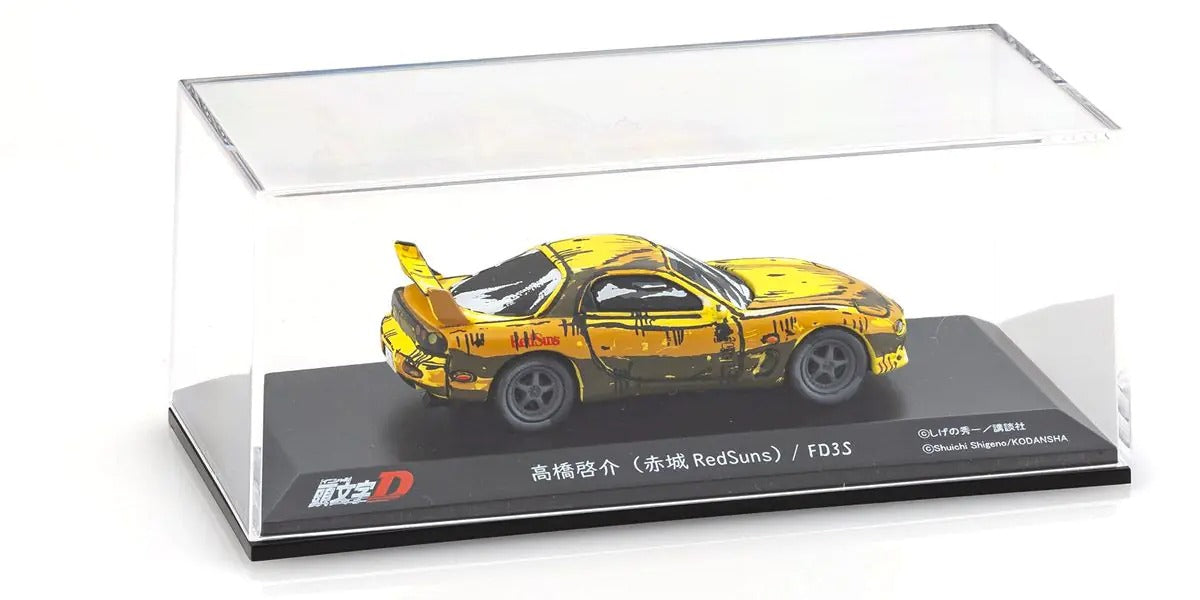 Kyosho Car set Scale Initial-D Comic Edition 3 1/64 KS07057AA