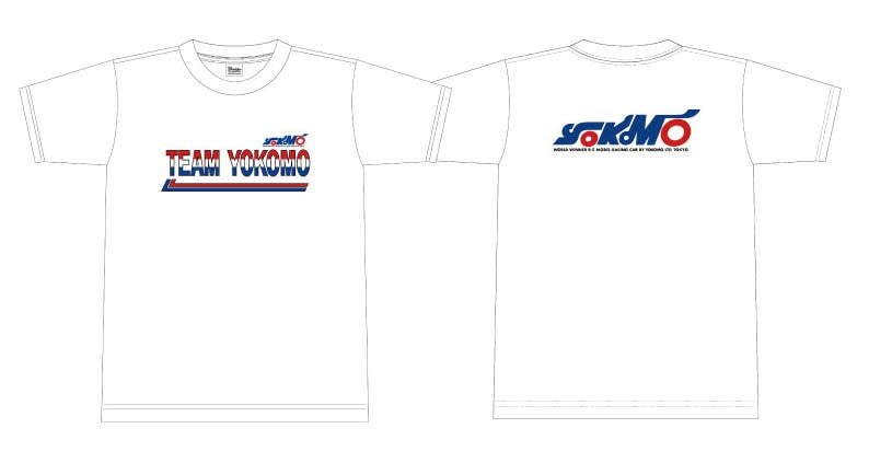 Yokomo Buggy First Dog Fighter KIT YZ-834B + T-Shirt